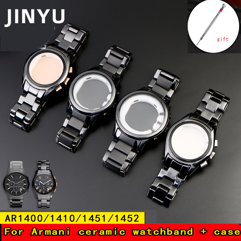 Men'S Accessories Armani - Untuk Armani AR1452 AR1451 AR1410 AR1400