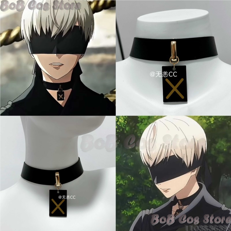 Men'S Suit Accessories - Kostum Cosplay Game Nie Choker 9S