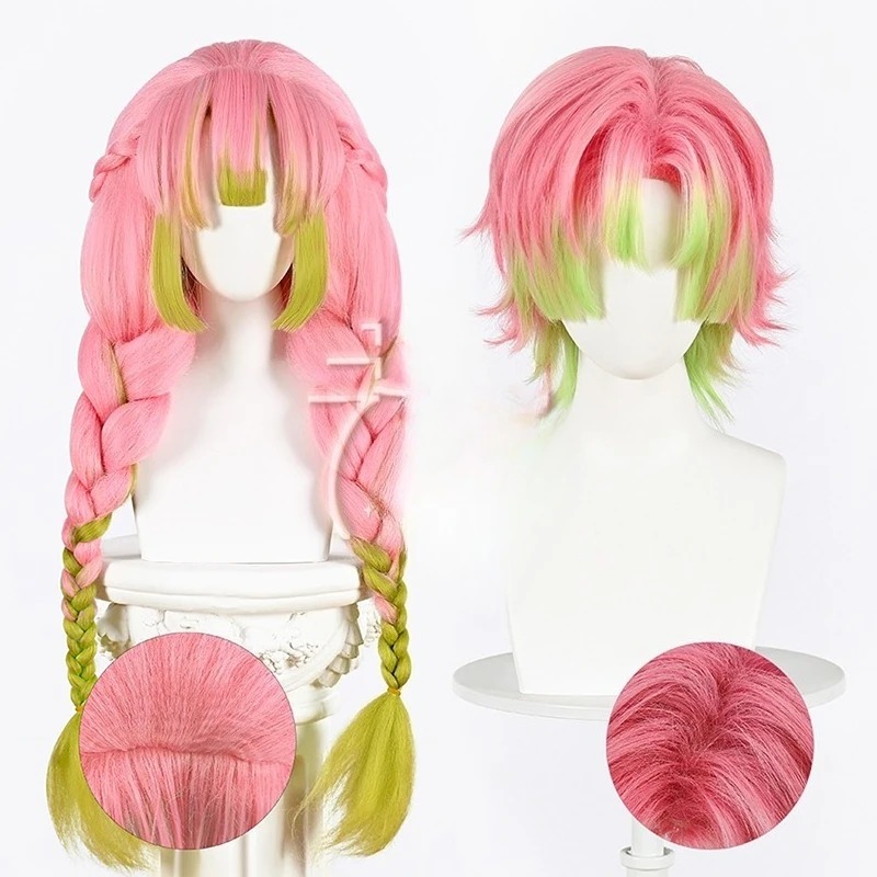 Men'S Suit Accessories - Wig Cosplay Kanroji Mitsuri Rambut Hijau