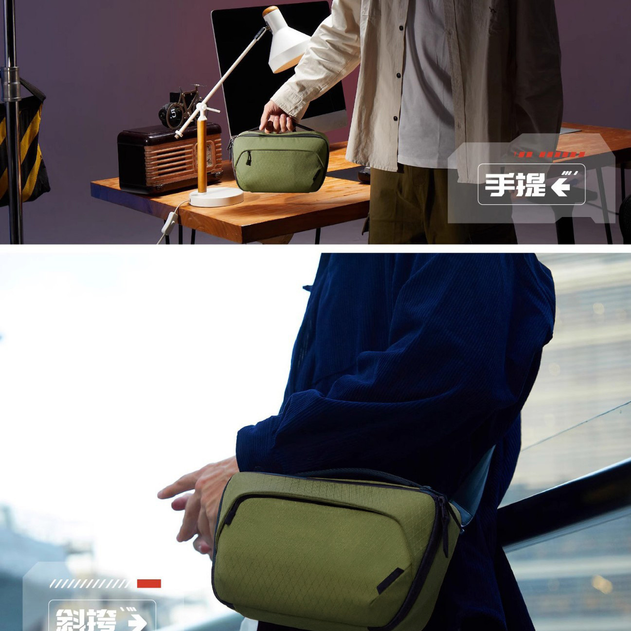 Men Accessories Box - Tas Penyimpanan Digital Cangkang Keras, Kabel