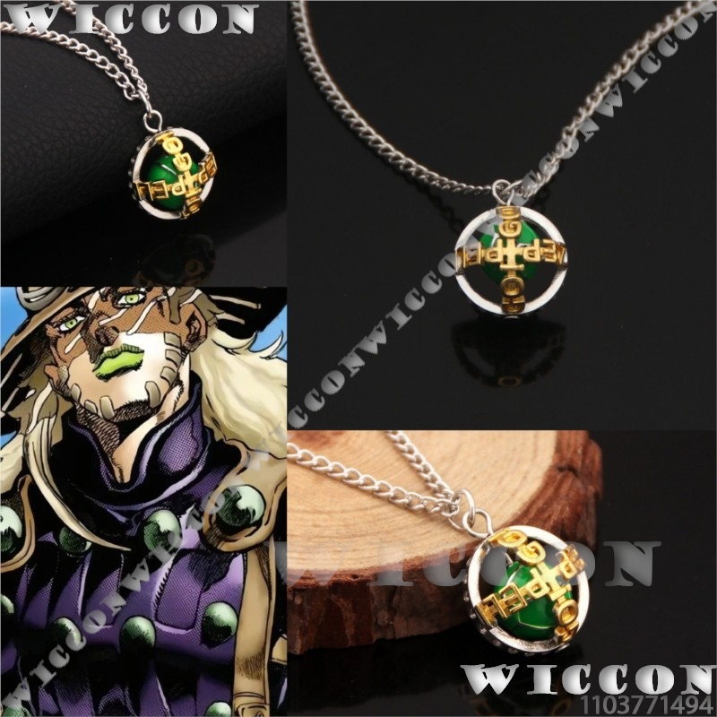 Kalung Zeppeli Gyro J0 Kostum  - Men Accessories Necklace ulasan dan harga