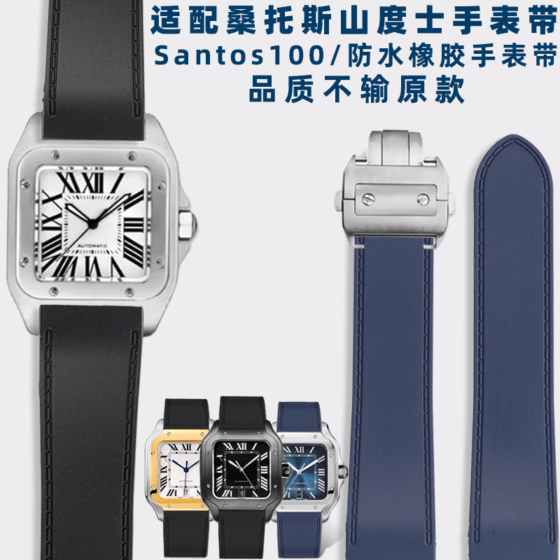 Cocok untuk Cartier Santos San - Men'S Accessories Cartier ulasan dan harga