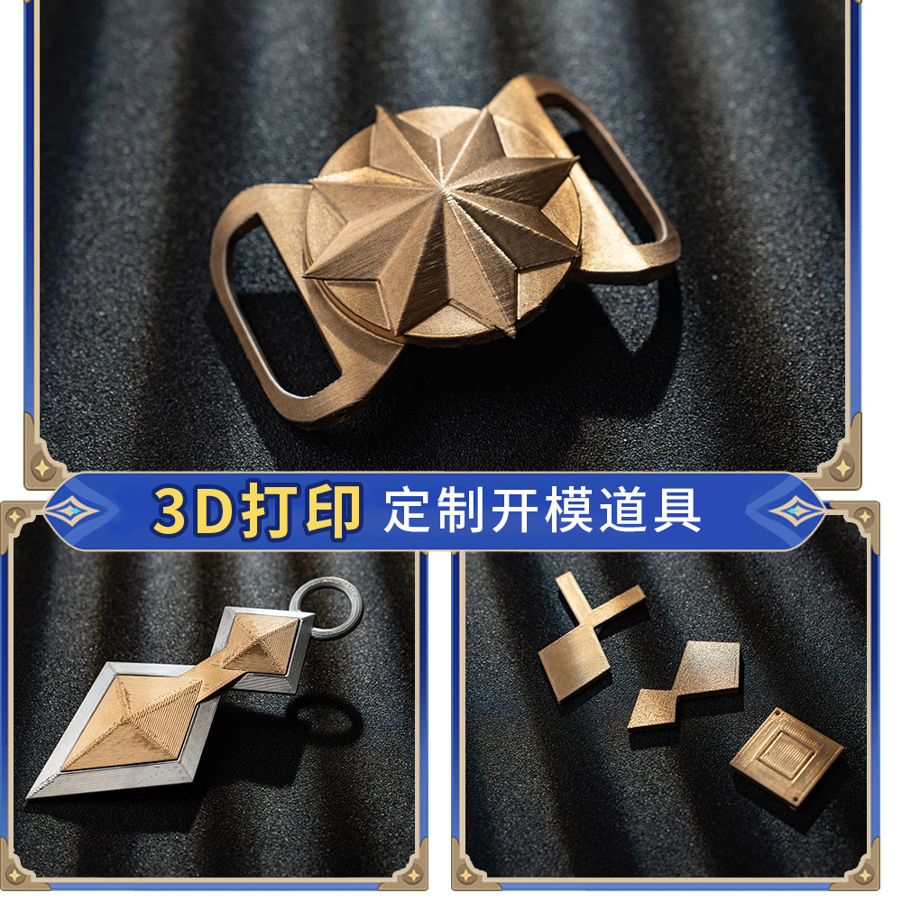 Kostum Cosplay Petualang Benne - Men'S Suit Accessories ulasan dan harga