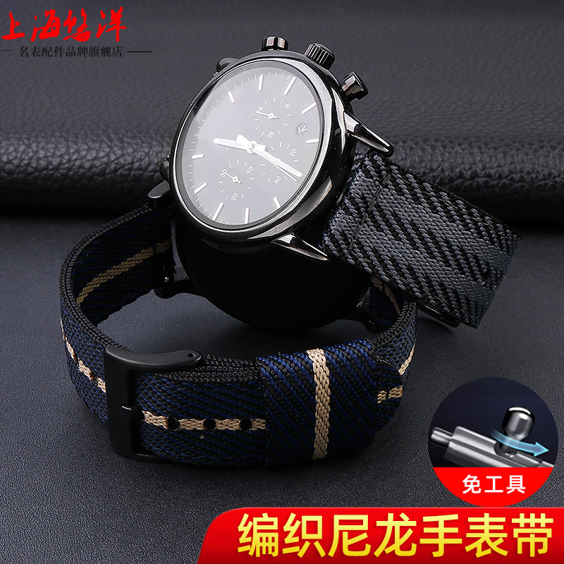 Rilis Cepat Tali Jam Tangan Pr - Men'S Accessories Armani ulasan dan harga
