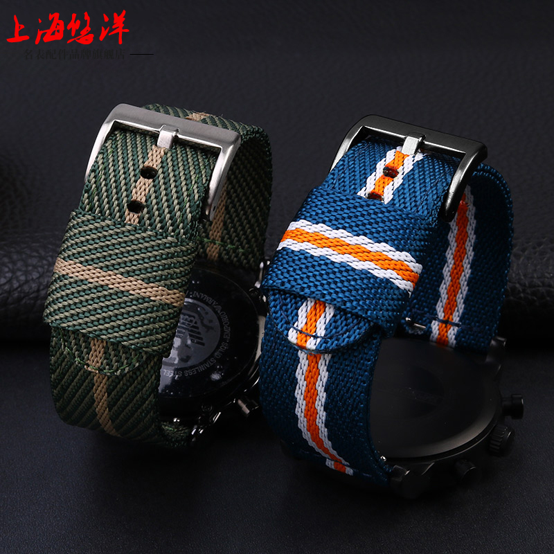 Rilis Cepat Tali Jam Tangan Pr - Men'S Accessories Armani ulasan dan harga