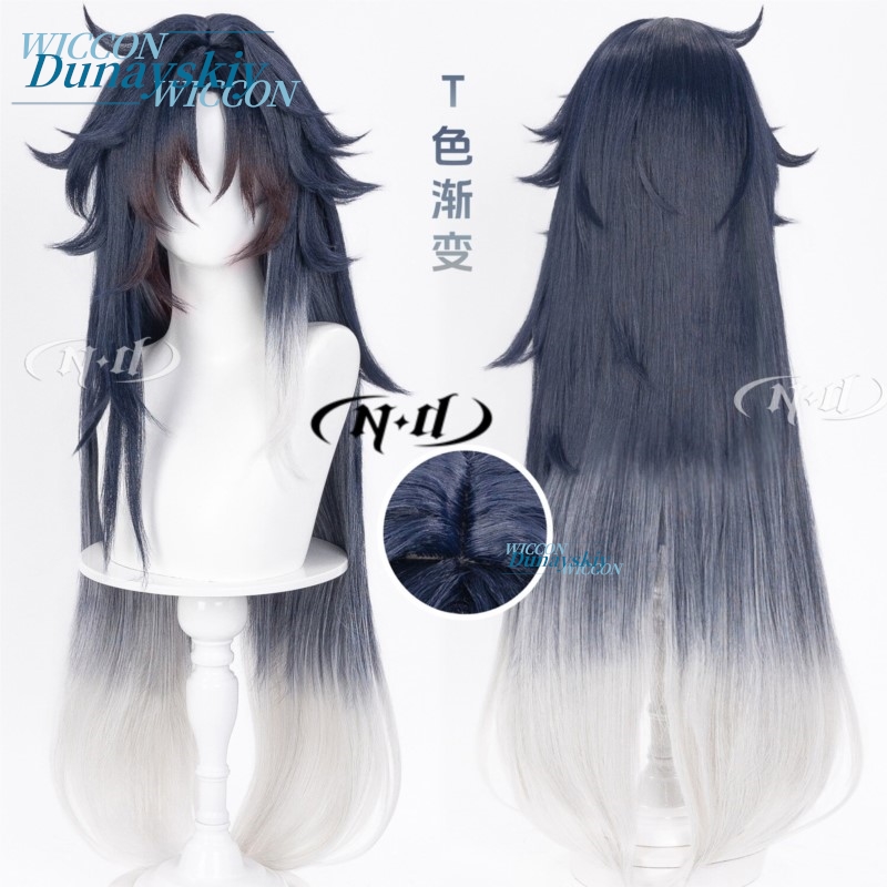 Wig Cosplay Game Honkai Star R - Men'S Suit Accessories ulasan dan harga