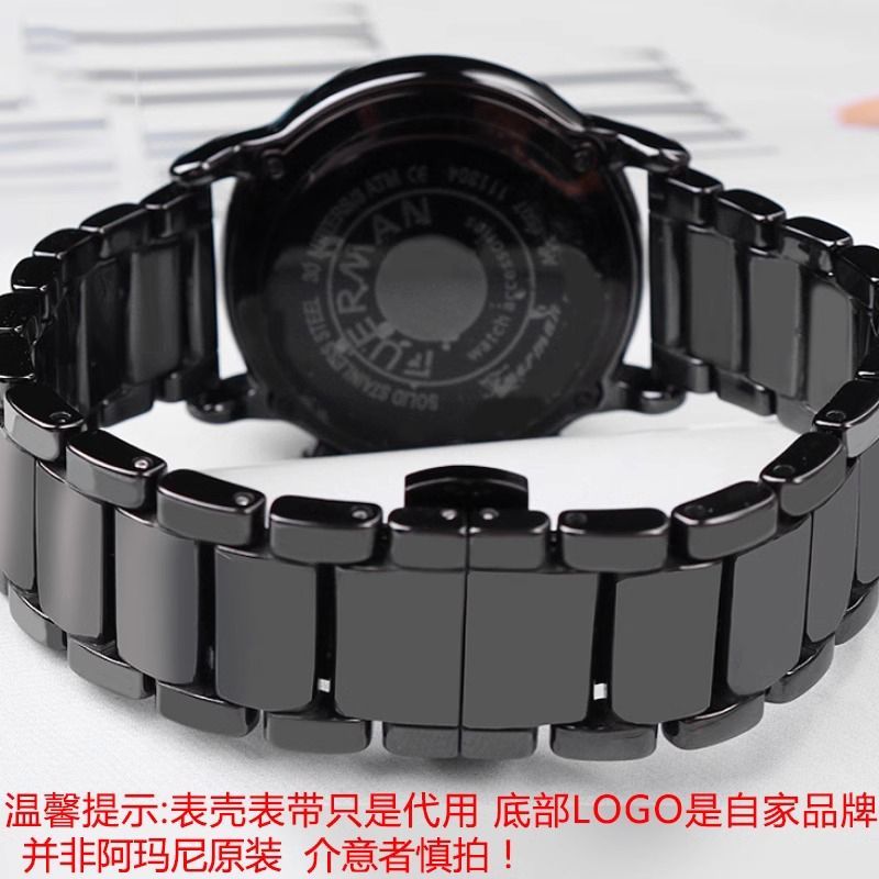 Untuk Jam Tangan Armani Casing - Men'S Accessories Armani ulasan dan harga